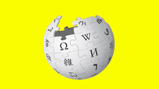Wikipedia's Getting an Overdue Makeover